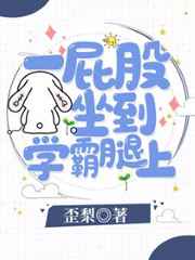 大团结5200目录列表
