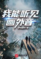 红豆影院在线观看免费完整版
