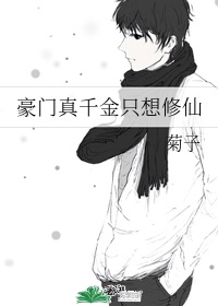 万相之王贴吧