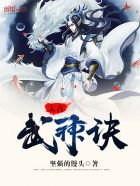 天涯明月刀捏脸