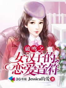 禁宫八大酷刑完整版