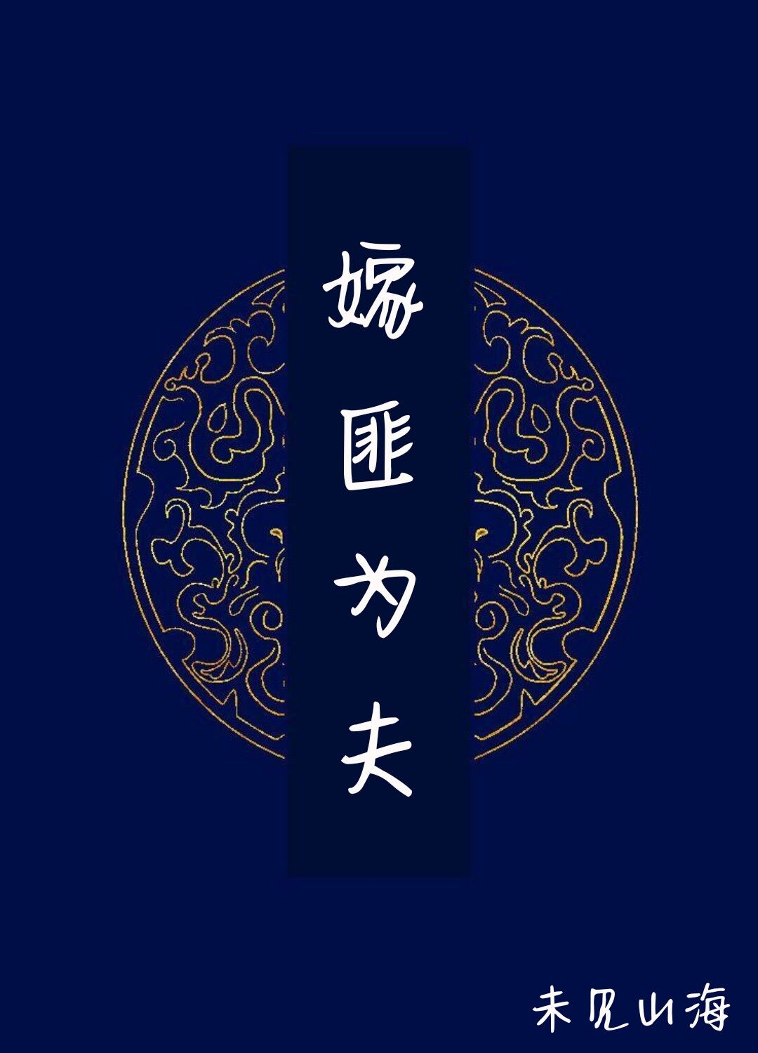 下载噜呗视频