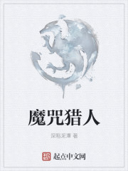 91国产免费视频
