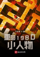 百合漫画车车好快的车车推荐视频