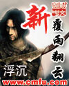 现代杀手