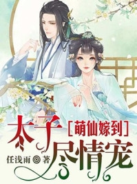 旧里番蒂法
