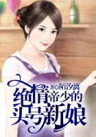 sci谜案集电视剧