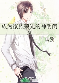 单亲家庭长期父女生关系