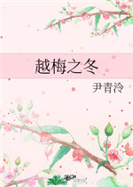 美女脱裤子让男人桶