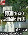 什么样的感情必须分手