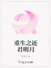 国产呻吟