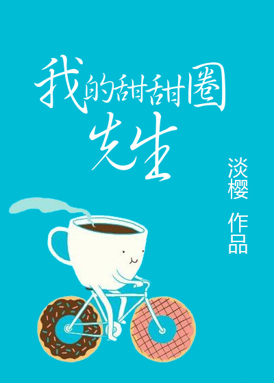 逍遥渔夫
