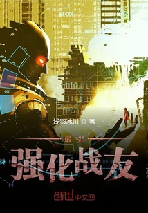 魔道祖师车图无遮挡车图