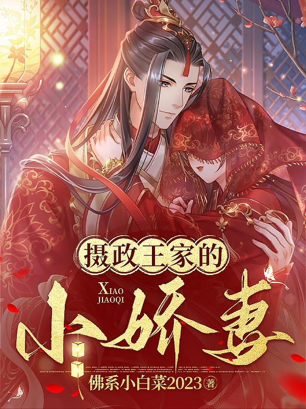 平凡的世界1到56集免费观看