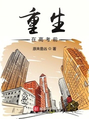 你好再见妈妈