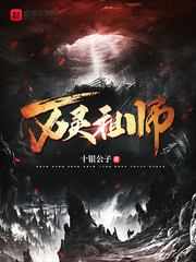 性生活4