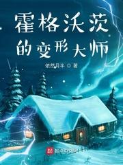 子陵军事网