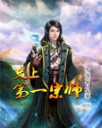 779mu漫画网站安全