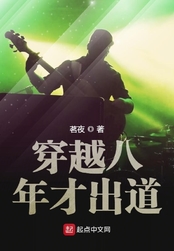 大芭蕉天天视频在线观看