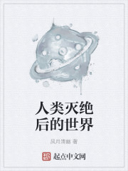 喜爱影院免费观看视频