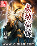 一个多星期前 俄亥俄州发生了什么?