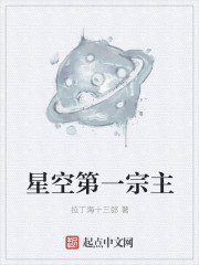 七龙珠第一部国语普通话在线观看