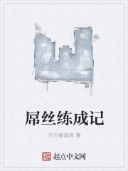 快猫vip破解版官方