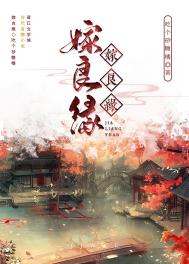 降温软件