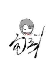 魔法禁书目录剧场版