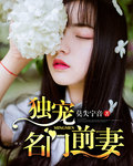 在教学楼里和学长