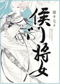 不要戴套直接进去h