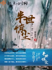 斗罗玉传漫画画免费漫画全集观看