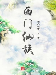 风筝电视剧完整版