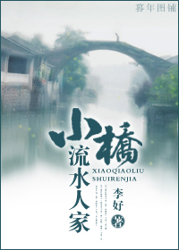 结婚晚点名