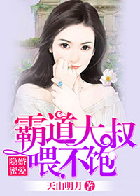 少年大宝风流