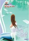 武林风方便
