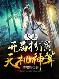 黑道学生5皇家骑士