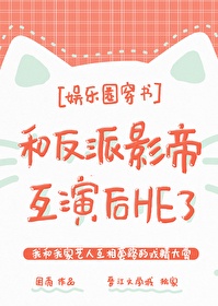 簧色带三级