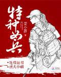 kk99se最新网址