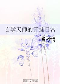 四平青年2风云再起高清免费观看