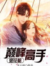 中国老妇另类xxxx