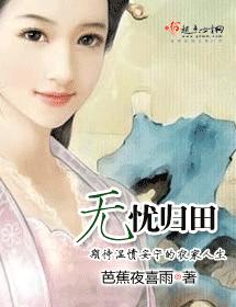 91大神在线