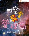 奶水合集乱500小说