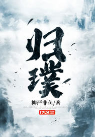 天天干夜夜草