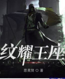 鬼作里番1一6集在线播放