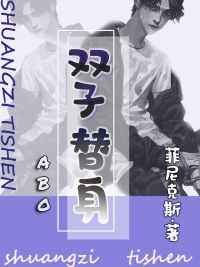 笔画点的写法田字格