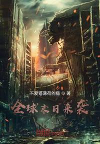 自我束缚被小偷发现的800字作文