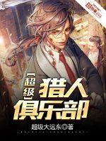 天天综合手机在线