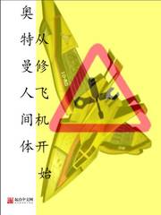 羊吃多了涨肚最快解决办法