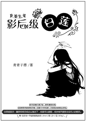 一女被两男吃奶玩乳尖动态图